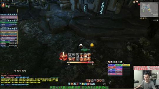 【老杨】选择天罡，永远不慌！ 2019-07-05 22点场