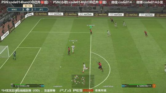 实况足球PS4实况2019pes2019 2019-07-05 21点场