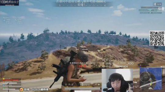 姐说嘟师傅，0点OBPEL最后一周！！！ 2019-07-06 03点场