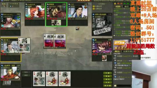 举杯独醉/茫然又一年岁 2019-07-05 20点场