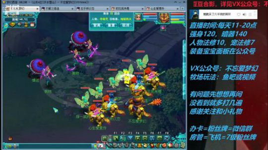 侠水下D5 56分钟