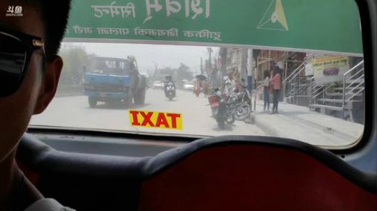 【浪迹】第一站尼泊尔 2019-07-06 12点场