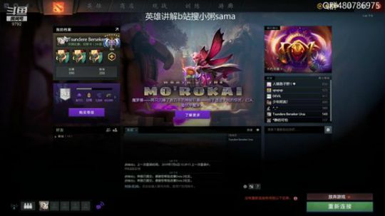 关键词:不切臂章的哈斯卡 2019-07-06 15点场