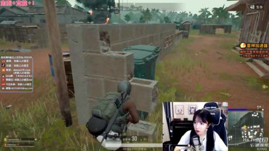 斗鱼PUBGDAY 头号狙鸡队_斗鱼绝地求生_斗鱼直播