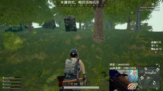 马王爷：战术大师，KD一亿 2019-07-05 20点场