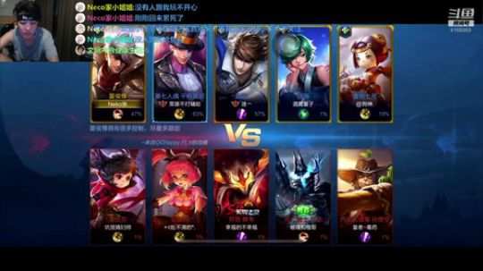 王者小号走起 6165969 2019-07-05 22点场