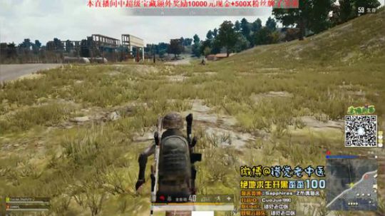 【错觉老中医】双排13杀