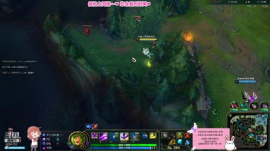 峡谷钻1单排上大师