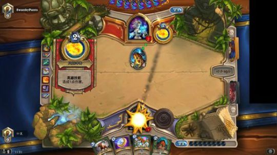 是初夏吧~ 2019-07-03 10点场