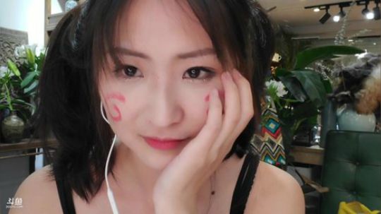 惜雨天天彡零九九二彡发布了一个斗鱼视频2019-07-06