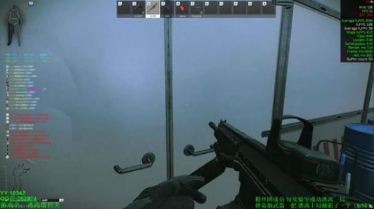 69级 -7亿身家在线白给-逃离塔科夫 2019-07-03 04点场