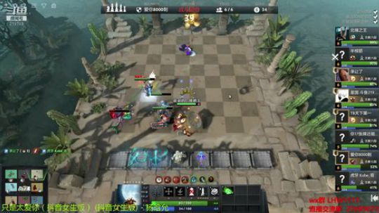 皇后之路 细节教学 2019-07-03 22点场