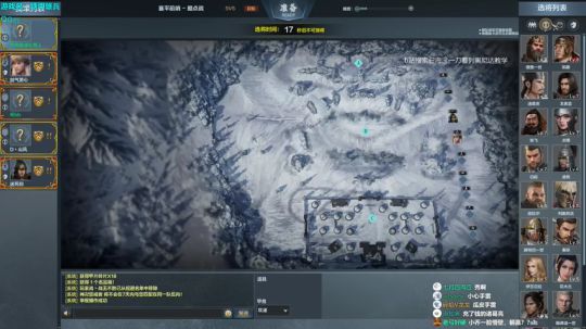 蔡鸡主播，在线自闭 2019-07-06 15点场