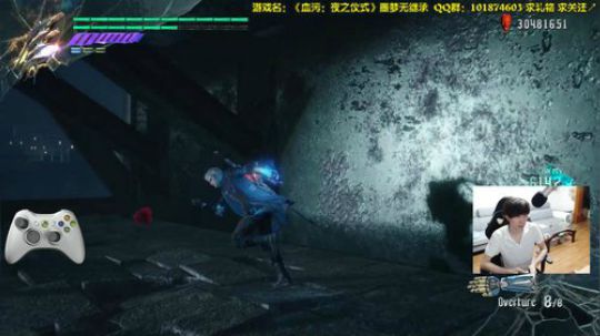 【阿文】斗鱼NO.1动作游戏直播间 2019-07-05 20点场