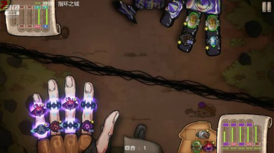 我就是指环王！！！！ 2019-07-05 14点场