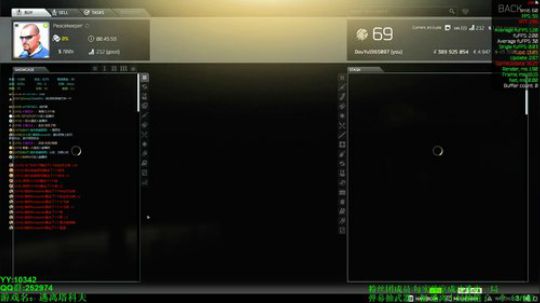 69级 -7亿身家在线白给-逃离塔科夫 2019-07-04 15点场