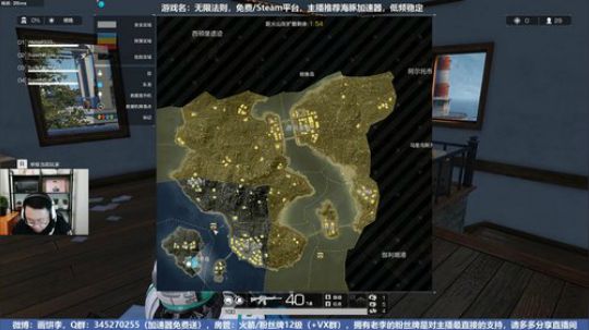 老李：新手问答！ 2019-07-05 21点场