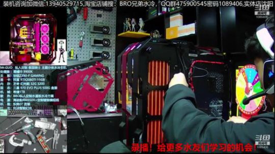 128G空间站机箱改装中 2019-07-06 07点场