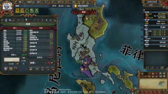 （欧陆风云4）听说你们喜欢看海！ 2019-07-04 18点场
