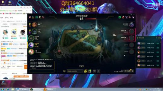 寒冰专场~征服者鬼系甩头怪！ 2019-07-05 19点场
