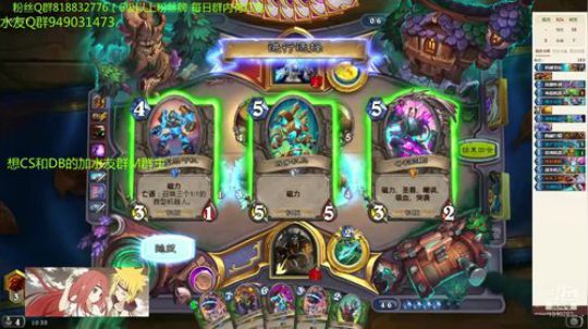 204-想传说的进来 2019-07-06 09点场