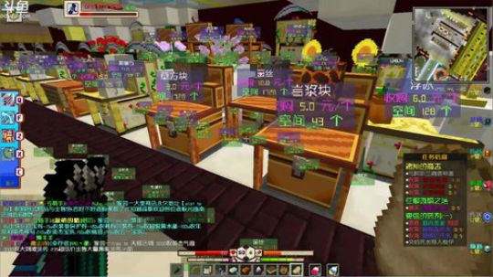 百事 挺好玩的服 2019-07-05 20点场