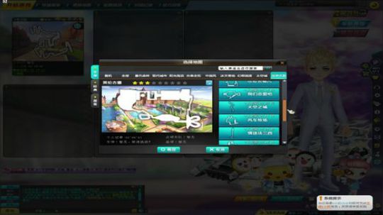 玩一下最贵的t3 2019-07-02 00点场