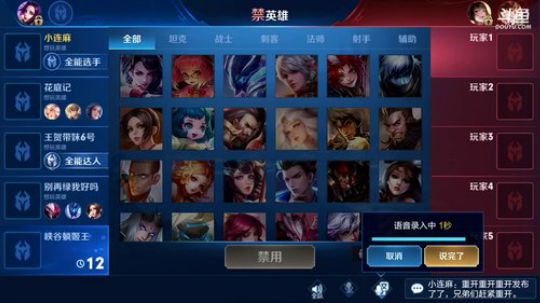 闹闹可遇不可求发布了一个斗鱼视频2019-07-06