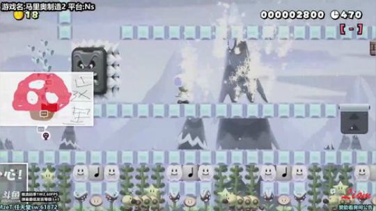 Liam:马造2【R0T-JMX-WTG】轻度毒图分享