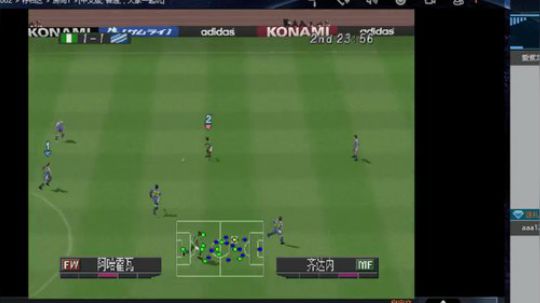 实况足球GT赛车 2019-07-05 18点场