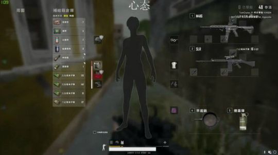 【小头】PUBG这块 跳伞我贼狠 2019-07-05 16点场