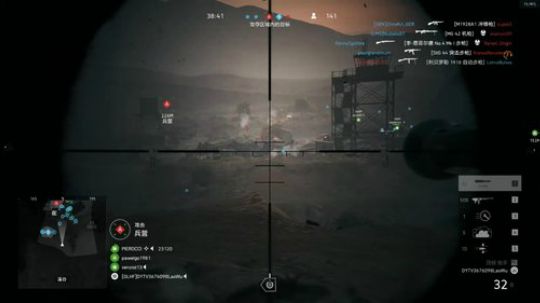 【BFV】这个炮弹爆头~能有200米吧~~哈哈
