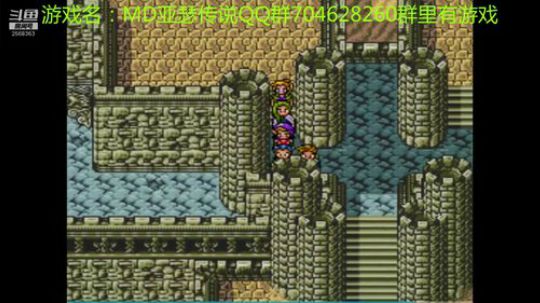RPG游戏播个遍！ 2019-07-03 14点场