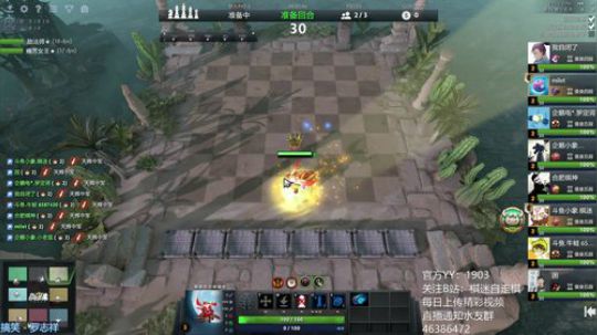 堡垒5冲分 2019-07-04 21点场
