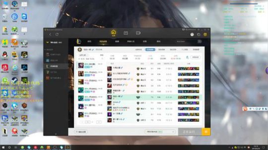 不务正业的主播在不务正业 2019-06-30 11点场