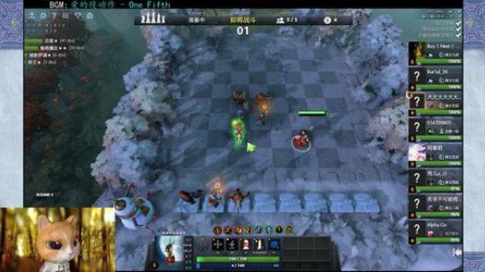 1.9（2） 自走棋 巫师巨魔兽人试验失败