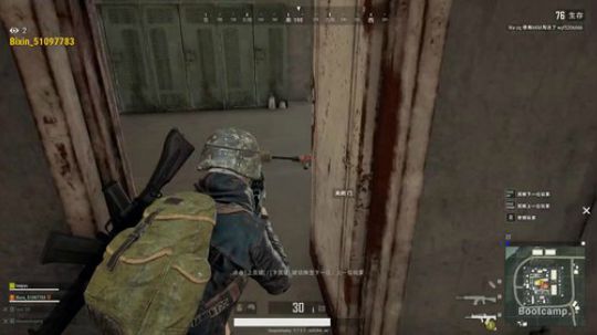 不务正业的主播在不务正业 2019-06-26 19点场