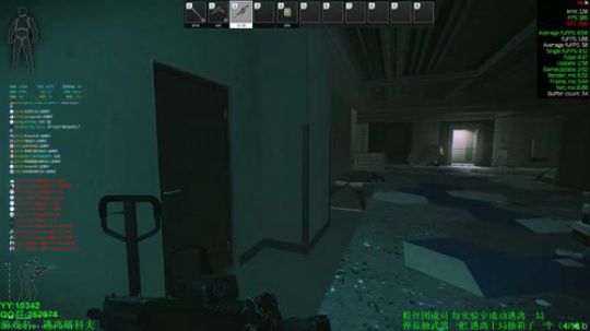 69级 -7亿身家在线白给-逃离塔科夫 2019-07-04 17点场