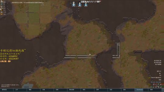 环世界冷酷无情，丧失之地 2019-07-03 16点场