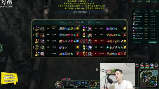 我在斗鱼看智勋勋勋勋直播英雄联盟