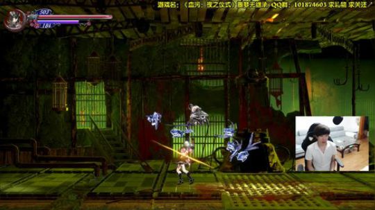 【阿文】斗鱼NO.1动作游戏直播间 2019-07-06 00点场