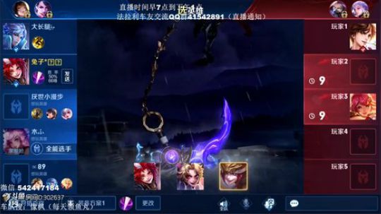 伤心hh发布了一个斗鱼视频2019-07-06