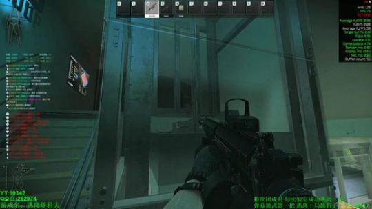 69级 -7亿身家在线白给-逃离塔科夫 2019-07-05 01点场