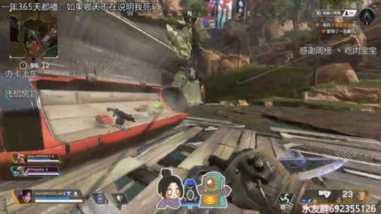 『LoK』冲白金，乱莽。 2019-07-04 09点场