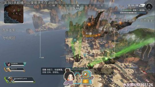 『LoK』第二赛季冲击Rank。 2019-07-03 13点场