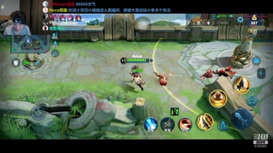 王者小号走起 6165969 2019-07-05 21点场