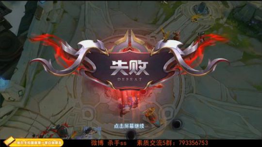 ace017发布了一个斗鱼视频2019-07-06