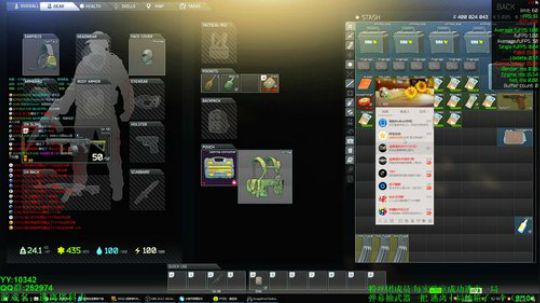 69级 -7亿身家在线白给-逃离塔科夫 2019-07-05 02点场