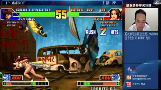 旧欢若梦灬发布了一个斗鱼视频2019-07-06