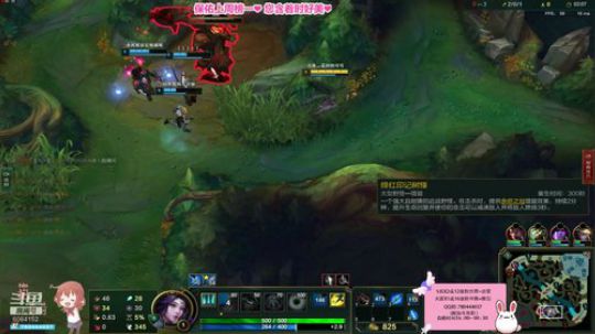 王者风女  被LOL耽误的相声女歌手 2019-07-05 22点场